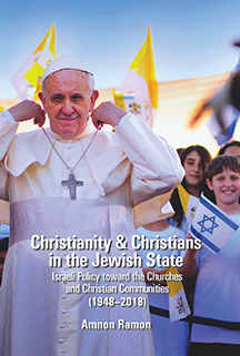 Christianity and the Jewish State